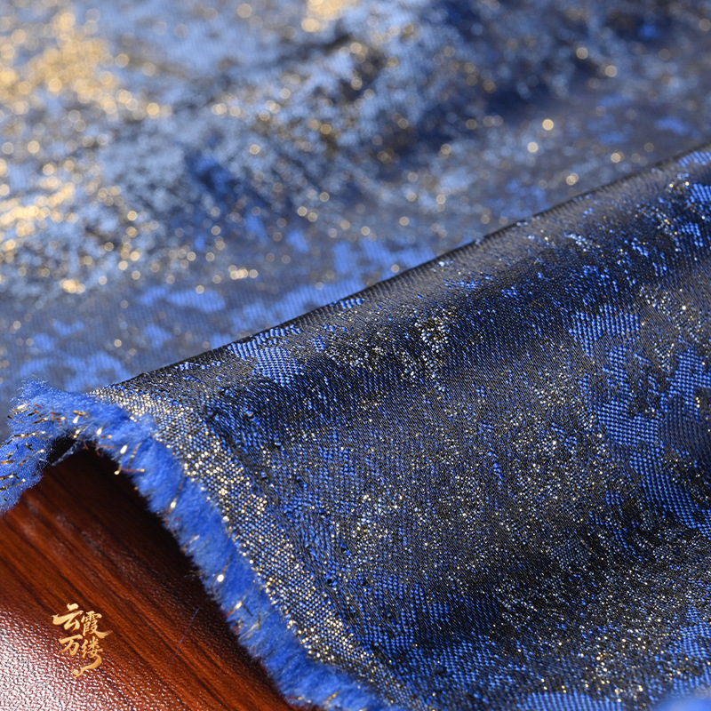 Tecido Texturizado Gradiente A - Home Textile avaliação e preço